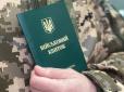 Є нюанси: Юрист пояснив, кому допоможе новий механізм повернення із СЗЧ