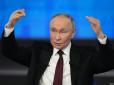 План Путіна провалився: За рік противник так і не зміг прорватися до Добропілля, - військовий