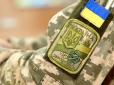 В Україні чоловік із прогресуючим псоріазом просив суд захистити його від мобілізації: Ось чим все скінчилось