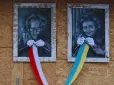 Чотири треки примирення: Як врятувати україно-польські відносини