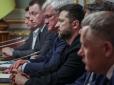 Перекрити кисень для осінньо-зимової кампанії ворога: Україна прагне змусити Кремль до переговорів ще цього літа, - The Economist