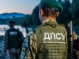 Чи потрібно показувати приписне посвідчення на кордоні 17-річним хлопцям: Українцям дали  детальне пояснення