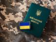 Друге повернення з СЗЧ: Чи можна обійтися без суду