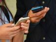 Українцям відключають мобільні номери: Ось хто залишиться без зв'язку