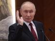 Дуже незручна правда: У Кремлі наказали приховувати наслідки ударів по Росії