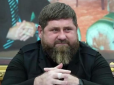 Роздутий Герой Росії попався на гучному фейку: Відео Кадирова про 