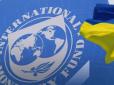 Сценаріїв кілька: МВФ прогнозує економіці України шалений ріст, але є умова