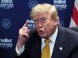 Україна відмовилася від мирного плану Трампа: Що відомо
