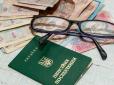 В Україні активізувалася нова шахрайська схема проти пенсіонерів: Що треба знати і як не втратити кошти