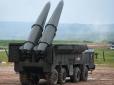 Коли нема ракет до Patriot: Україна буде нищити пускові установки для балістичних ракет, - Зеленський (відео)