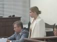 Суд над експослом України у США: Стефанішина розплакалась, коменткючі розмір застави, яку вимагає прокуратура