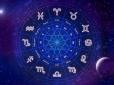Перевірте список! З цими знаками зодіаку найлегше поладнати