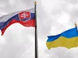 Словацька альтернатива: Що Україна може виграти на тлі кризи з Польщею
