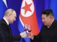 Пустять на 