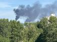 ​За 6700 км від України: На Далекому Сході РФ дрони рознесли НПЗ 