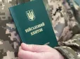 Ще дві категорії українців можуть отримати відстрочку: У Раді зареєстрували новий законопроєкт