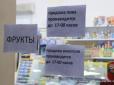 У Севастополі вибухи: Окупаційна влада заявила про загибель чотирьох піротехніків та охоронця