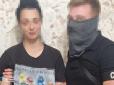 Завербована росіянами 27-річна агентка виготовила три бомби: В Ізмаїлі попередили теракти біля адмінбудівель